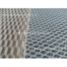 常熟富强经纬编织造-立体3D弹力耐磨网布面料