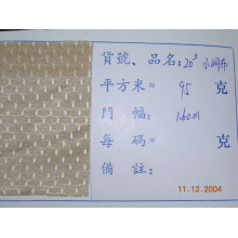 福建长乐鸿源针织有限公司-50D洞布网眼 