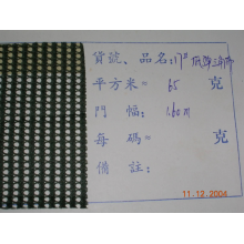 福建长乐鸿源针织有限公司-低弹三角布 