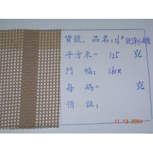 福建长乐鸿源针织有限公司-低弹条纹方格网眼 