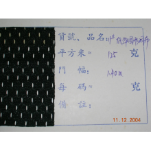 福建长乐鸿源针织有限公司-5空1低弹圆形洞布 