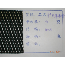 福建长乐鸿源针织有限公司-低弹三角洞布 