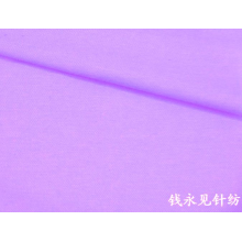 绍兴县中国轻纺城钱永见布行-涤盖涤