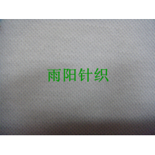 全球纺织网供应商孔立江-四角网眼