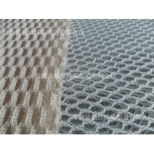 常熟富强经纬编织造-最便宜3D四季通用坐垫网布