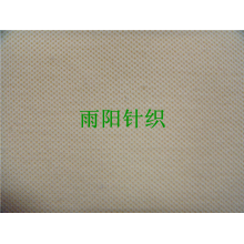 全球纺织网供应商孔立江-六角网眼布