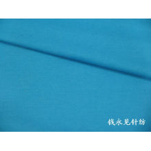 绍兴县中国轻纺城钱永见布行-涤盖涤