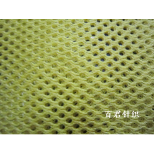 绍兴县久丰纺织有限公司-网眼布 