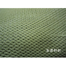 绍兴县久丰纺织有限公司-网眼布 