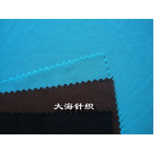 绍兴县大海针织有限公司-小珠地网眼 