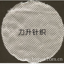 全球纺织网供应商陈强-有光满天星网眼布 