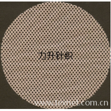 全球纺织网供应商陈强-C003网（50D） 