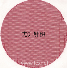 全球纺织网供应商陈强-4040弹力网布 