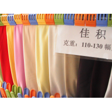 东莞市新宇纺织有限公司-佳积布 