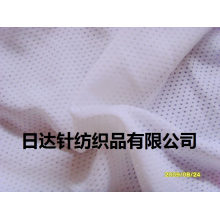 绍兴市日达针纺织品有限公司-网布 
