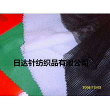 绍兴市日达针纺织品有限公司-网布 