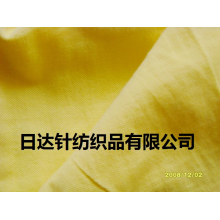 绍兴市日达针纺织品有限公司-网布 