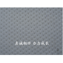 浙江合力针织科技有限公司-菱形网布 