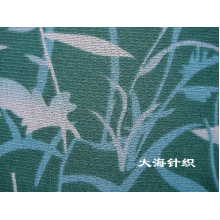 绍兴县大海针织有限公司-网眼布 