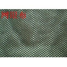 全球纺织网供应商吴淇-低弹网眼布 