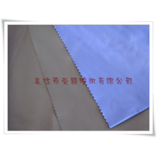 吴江市荣毅喷织有限公司-记忆布
