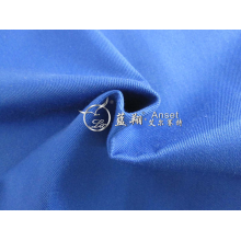 浙江蓝天海纺织服饰科技有限公司-蓝翔防静电工装面料
