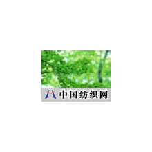 杭州万景新材料公司 -纳米电镀浆料