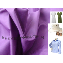 新乡卓诚特种纺织品有限公司-全棉防紫外布