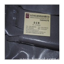 东莞市信泰纺织品有限公司-天鹅绒复合0.015mmTPU防水料