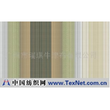 广州市瑞琪牛津布有限公司 -450D超防水7色遮阳布
