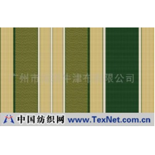 广州市瑞琪牛津布有限公司 -450D超防水5色遮阳布