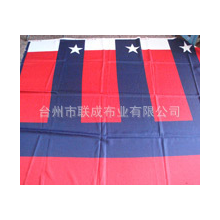 台州市联成布业有限公司-牛津布，箱包布，涤纶布，防水布，帐蓬布，600D,复合布,涂层布