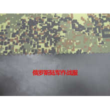 上海宏嘉高新复合面料有限公司-印花迷彩布