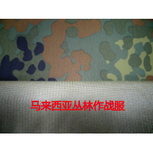 上海宏嘉高新复合面料有限公司-迷彩复合面料