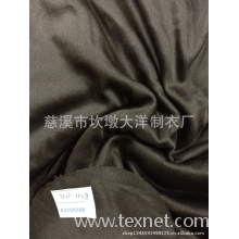 慈溪市坎墩大洋制衣厂-慈溪针织厂 针织面料 复合布 平板布