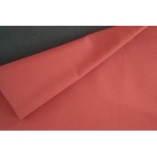吴江市博翔纺织有限公司-复合面料 