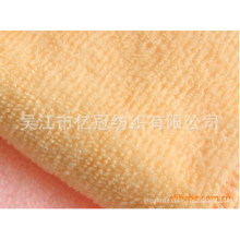 吴江市亿冠纺织有限公司-经编毛巾