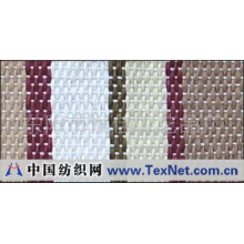 东阳市恒佳工艺品厂 -亚草材料加工效果图