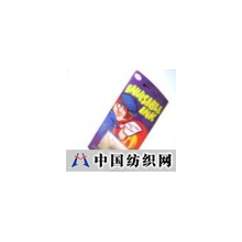 东莞新奇特产品商行 -神奇密写药水