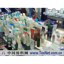 广州市豪枫酒店用品有限公司 -中高档酒店一次性用品