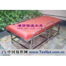 东莞市虎门澳莎家具厂 -澳莎洒水床,喷水床,擦背床
