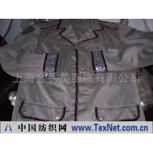 上海金秀美服饰有限公司 -服装钉珠加工效果图