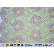 浙江中裕花边有限公司 -花边布