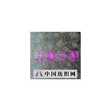 东莞市厚街美通布料加工店 -止滑布