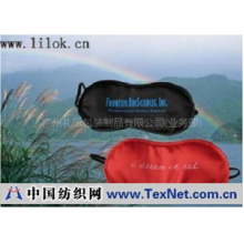 广州礼乐包装制品有限公司(业务部) -遮光眼罩、睡眠眼罩、宠物眼罩、礼品眼罩