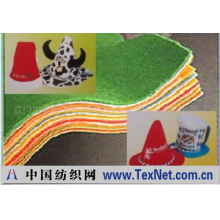 江门市新会区美力赛无纺布纤维制品有限公司 -优质圣诞布