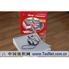 中际杰诺(北京)科技有限公司 -汽车碳纤维加热垫