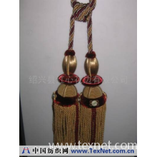 绍兴县红心花边有限公司 -装饰挂球