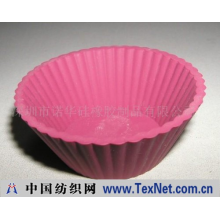 深圳市诺华硅橡胶制品有限公司 -蛋糕盘