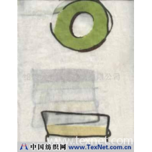 绍兴县美佳丽布艺有限公司 -烂花布